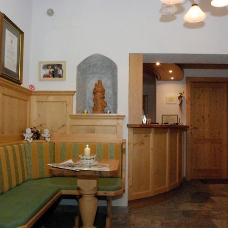 Pension Appartements Gabriele 바트 가슈타인 외부 사진