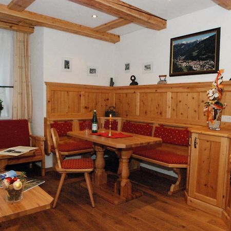 Pension Appartements Gabriele 바트 가슈타인 외부 사진
